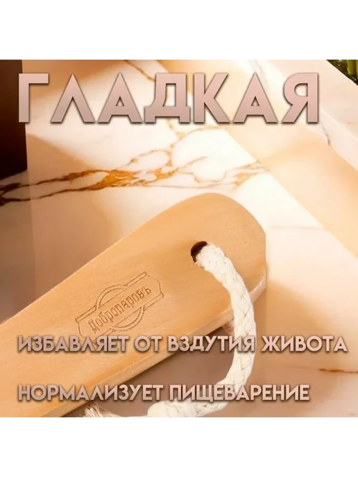 Массажер для ног Щетка из натуральной щетины для тела массажная, бежевый, фото 4