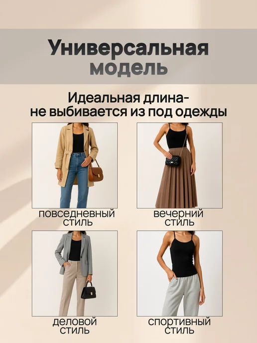 Un arma Майка утягивающая, черный, фото 5