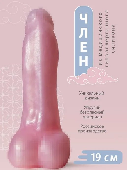 Төрт адамның бір адамды былғап жатқан суреті