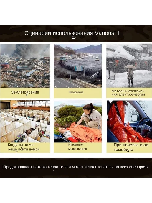Спальный мешок зеленый, зеленый, фото 7