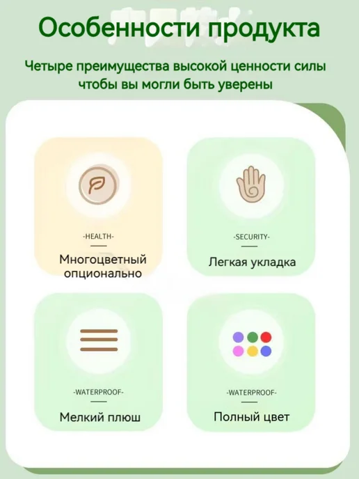 Синельная проволока 0 7*30 см 195-200 шт 5 цв, 7x30 см, 6 цв., фото 5