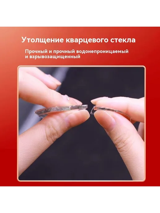 Лампа инфракрасная для обогрева курятника птиц E27 100Вт, 100 Вт, фото 2