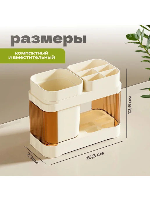 Держатель для ванной комнаты органайзер Серый, оранжевый, фото 2