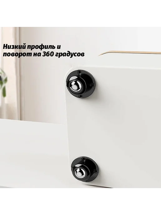 Колесики для мебели поворотные 8 шт Черный матовый, 8 шт, фото 5