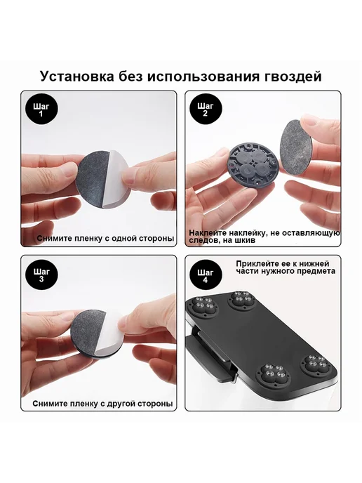 Колесики для мебели поворотные 8 шт Черный матовый, 12 шт, фото 6