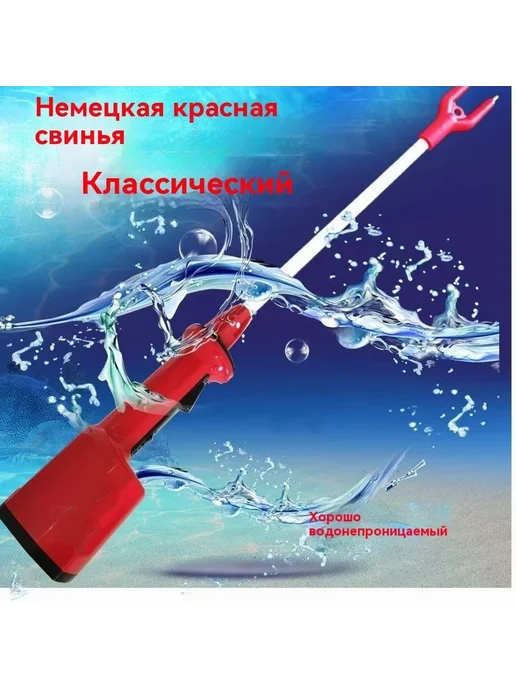 Электропогоняло для скота Technoshock 5200 мАч 100см, 5200 мАч, фото 3