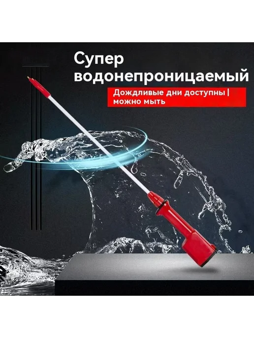 Электропогоняло для скота Technoshock 5200 мАч 100см, 5200 мАч, фото 5