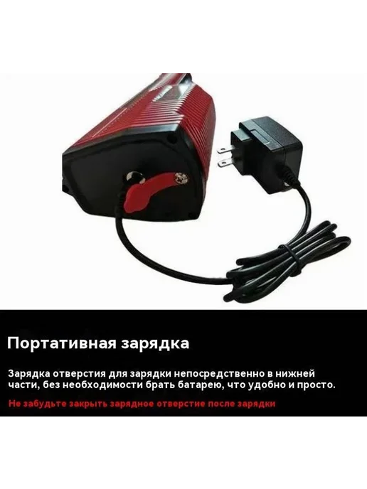 Электропогоняло для скота Technoshock 5200 мАч 100см, 5200 мАч, фото 6