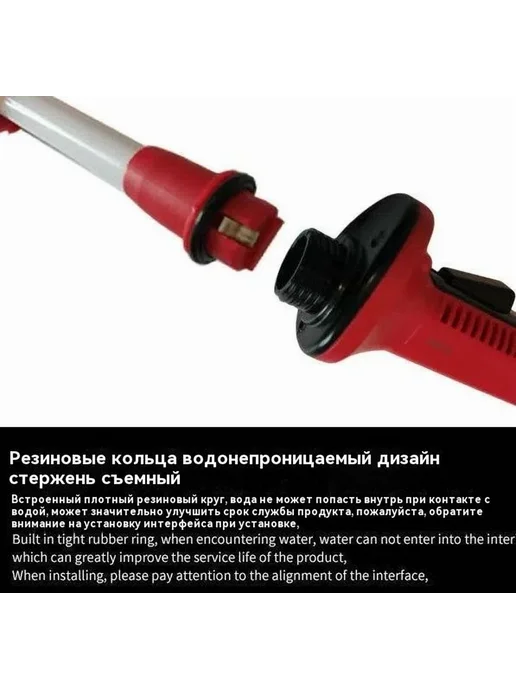 Электропогоняло для скота Technoshock 5200 мАч 100см, 5200 мАч, фото 7
