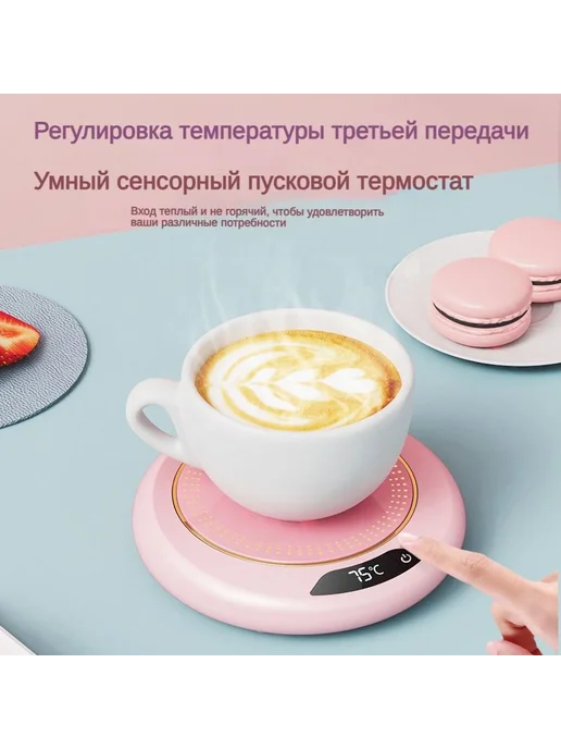 Грелка на чайник 112x112 см - Сохраняет тепло зеленый, 112x112 см, фото 2