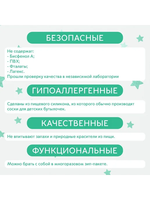 Обучающие ложки МИССКА для прикорма, 2 шт. Кремовый E830, 2 шт, фото 3