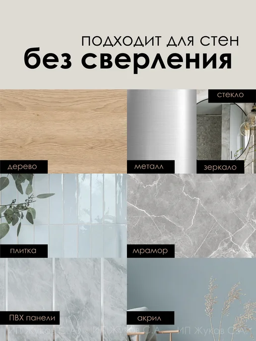 Держатель кухонный для губки в раковину 4 шт, 4 шт, фото 3
