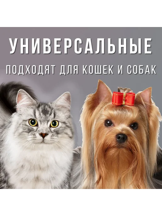 Ножницы для стрижки животных Серый металлик, серый, фото 5