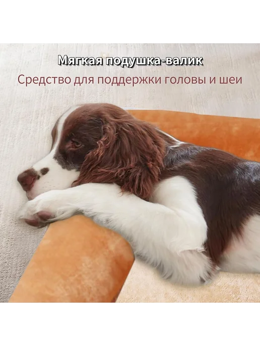 Лежак для животных Хаки 750x500x140мм, 750x500x140 мм, фото 3