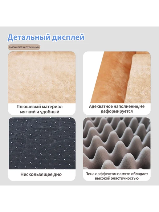 Лежак для животных Хаки 750x500x140мм, 750x500x140 мм, фото 4
