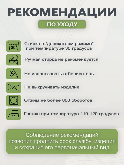 ГулиЛапули Песочники для новорожденных набор 2 шт, 2 шт, фото 3