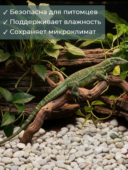 Аквазона Камни для аквариума галька кварцевая 10-20 мм 1 кг, 1 кг, фото 4