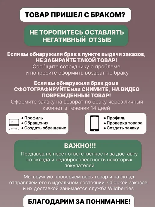 Салфетница интерьерная из экокожи, серый, фото 8