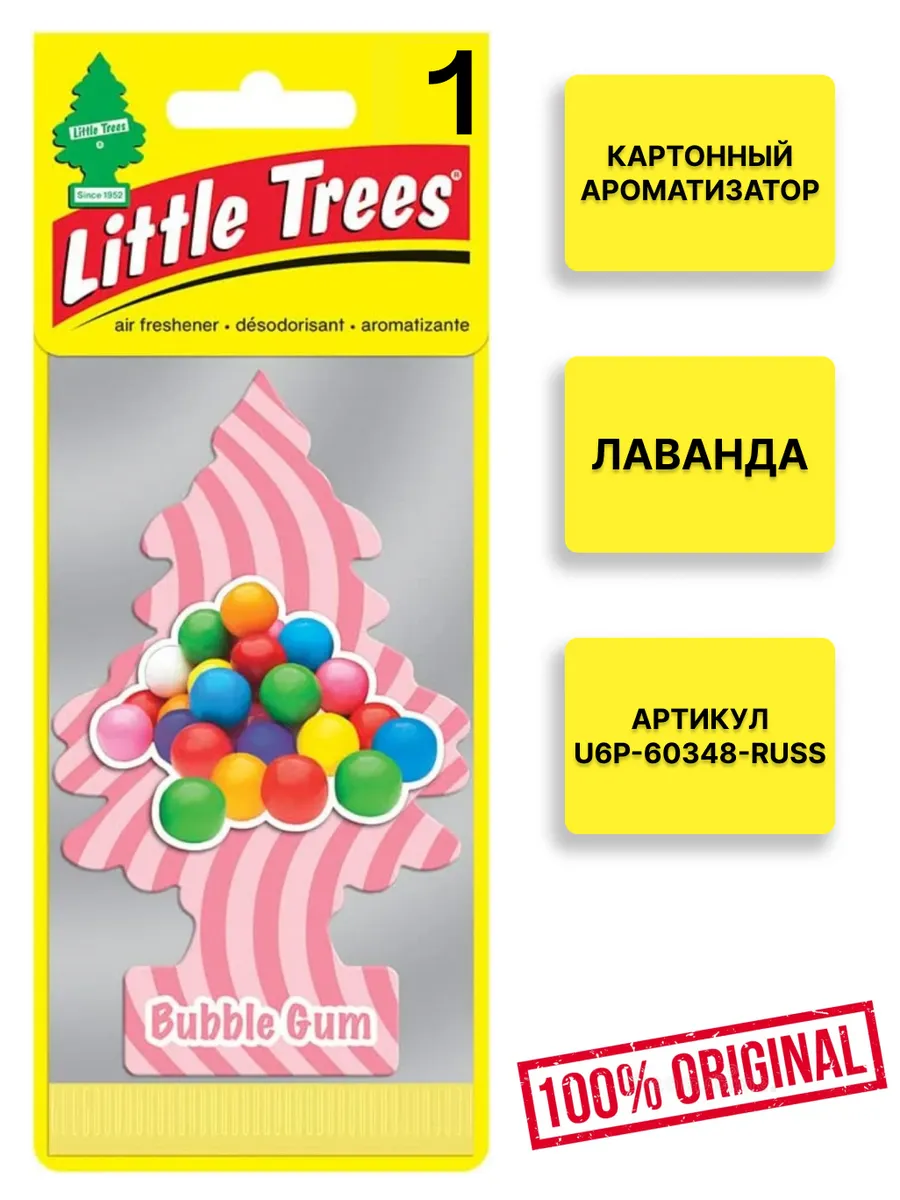 Ароматизатор Ёлочка "БАБЛ ГАМ" (Bubble Gum)