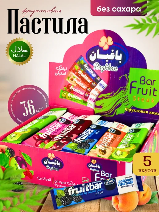 Пастила без сахара фруктовая 1.44 кг, 1,44 кг