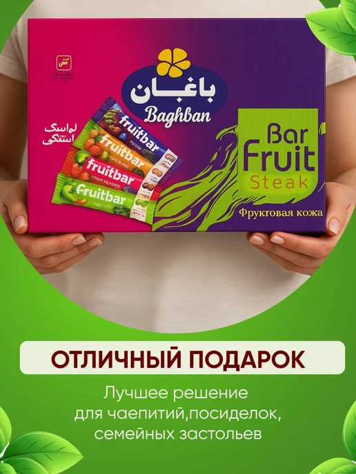 Пастила без сахара фруктовая 1.44 кг, 1,44 кг, фото 5