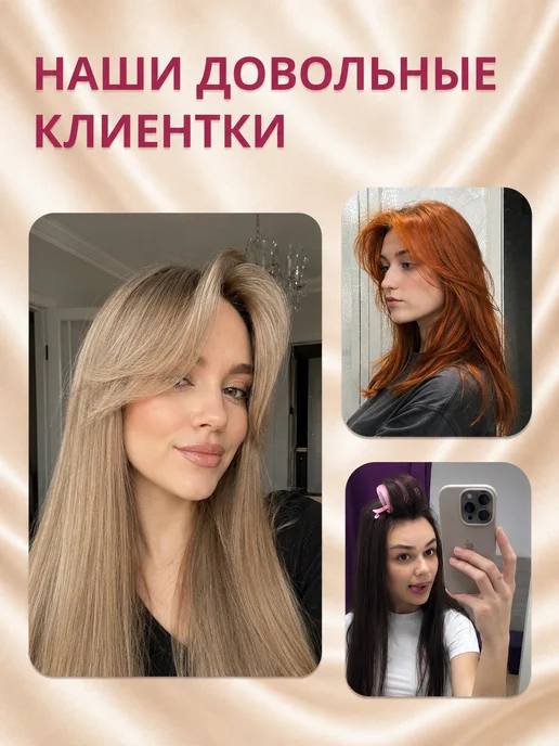 BeGoodini Бигуди липучки большие для локонов и объема, черный, фото 7