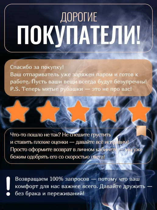 Miamas Отпариватель ручной для одежды вертикальный мощный утюг, серый, фото 5