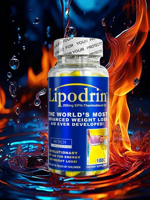 HI-TECH PHARMACEUTICALS Жиросжигатель Lipodrin, 90 капсул, 100 мл, фото 3
