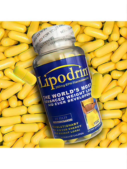 HI-TECH PHARMACEUTICALS Жиросжигатель Lipodrin, 90 капсул, 100 мл, фото 6