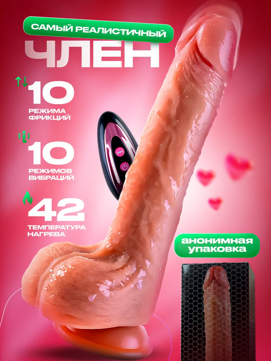 Еркек бір мезгілде сиқырды сорып, мысықты жалайды