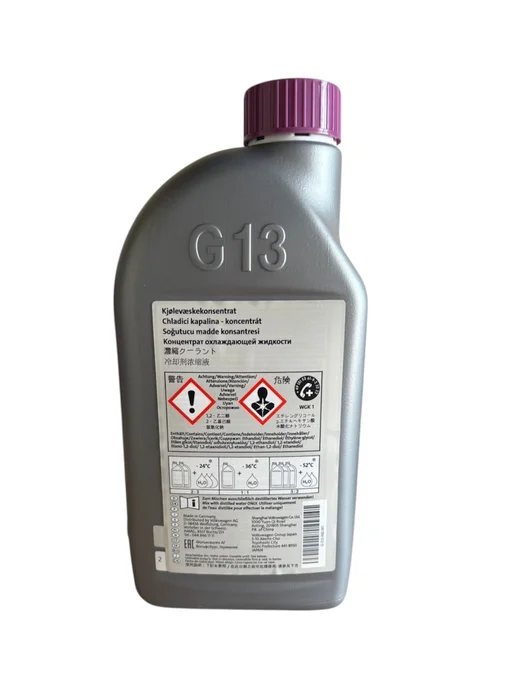 Volkswagen Антифриз фиолетовый G13 Фольксваген концентрат 1,5л, 1,5 л, фото 6