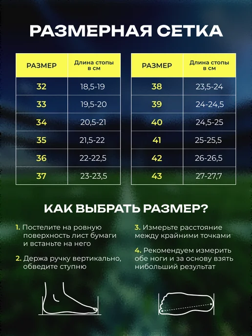 Nike Бутсы футбольные с шипами, голубой, фото 3