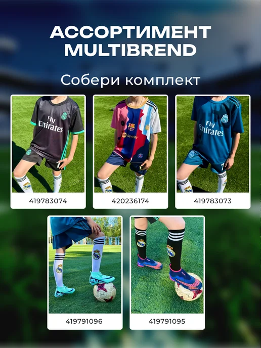 Nike Бутсы футбольные с шипами, голубой, фото 6