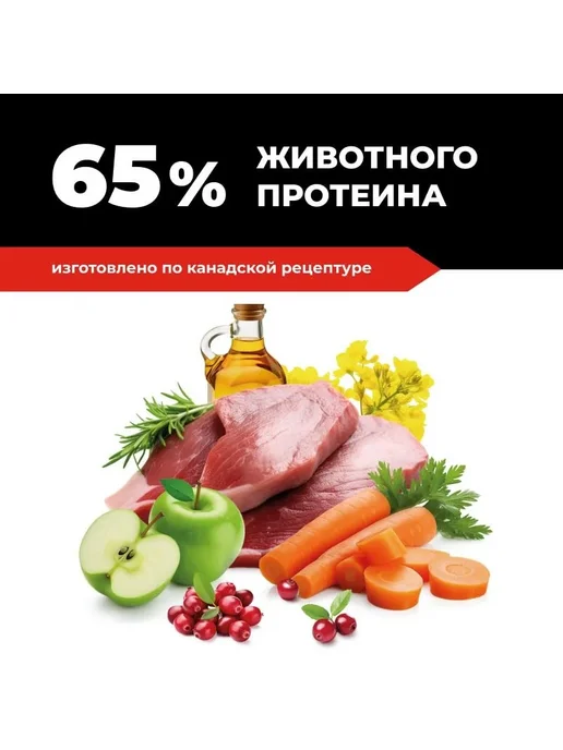 Сухой корм GO'KITCHEN Hair Skin для собак, утка, 9,98 кг, фото 2