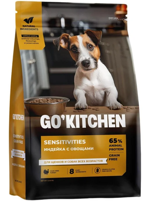Сухой корм GO'KITCHEN Sensitivities для собак, индейка, 5,44 кг