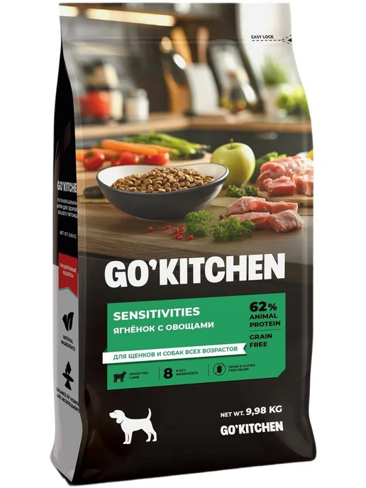 Сухой корм GO'KITCHEN Sensitivities для собак, ягненок, 9,98 кг