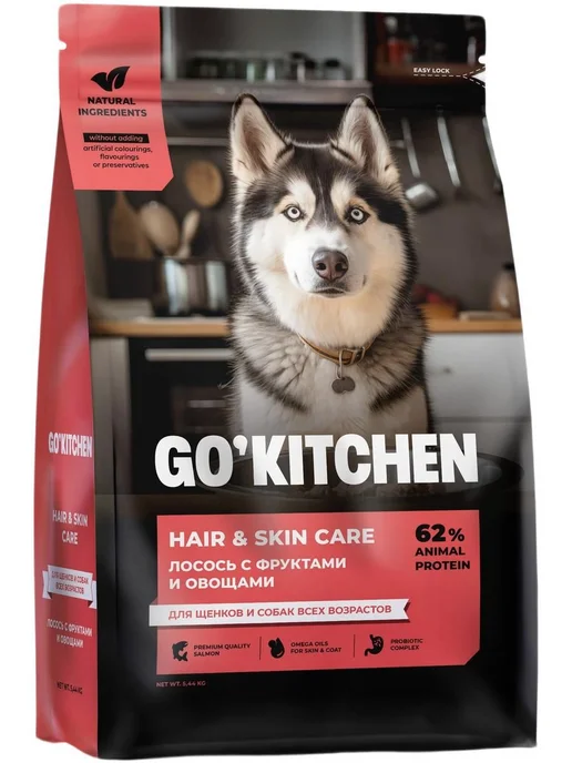 Сухой корм GO'KITCHEN Hair Skin для собак, лосось, 5,44 кг