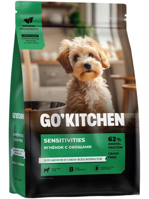 Сухой корм GO'KITCHEN Sensitivities для собак, ягненок, 5,44 кг
