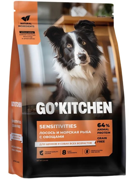 Сухой корм GO'KITCHEN Sensitivities для собак, лосось, рыба, 5,44 кг