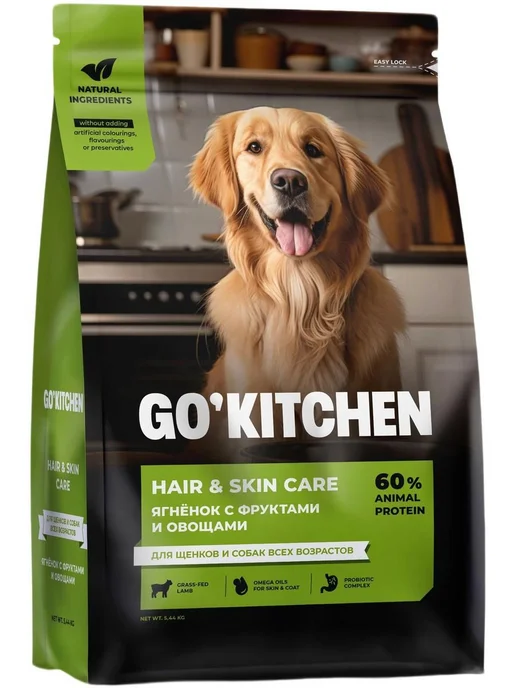 Сухой корм GO'KITCHEN Hair Skin для собак, ягненок, 5,44 кг
