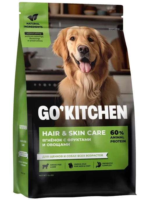 Сухой корм GO'KITCHEN Hair Skin для собак, ягненок, 0,4 кг