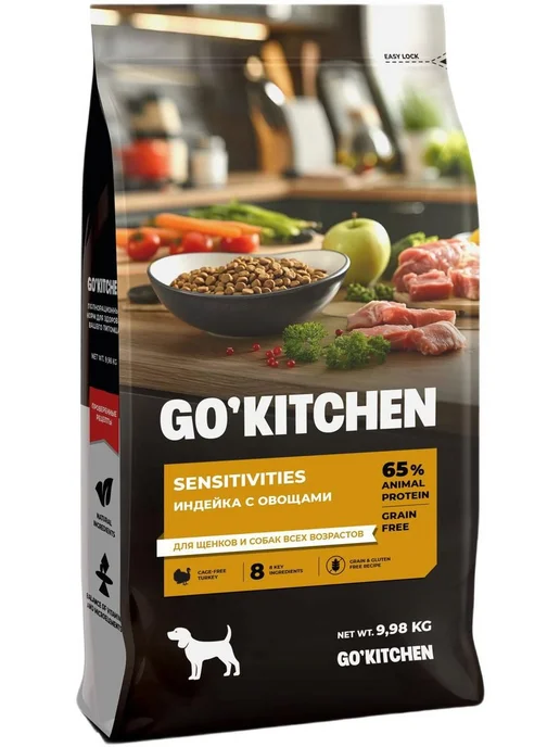 Сухой корм GO'KITCHEN Sensitivities для собак, индейка, 9,98 кг