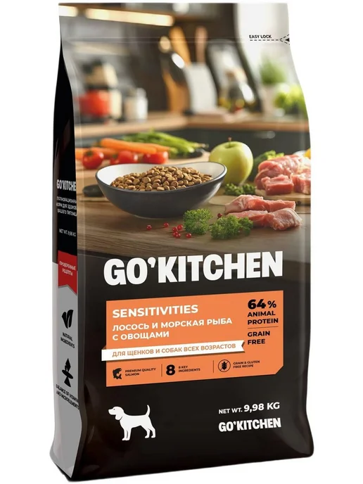 Сухой корм GO'KITCHEN Sensitivities для собак, лосось, рыба, 9,98 кг