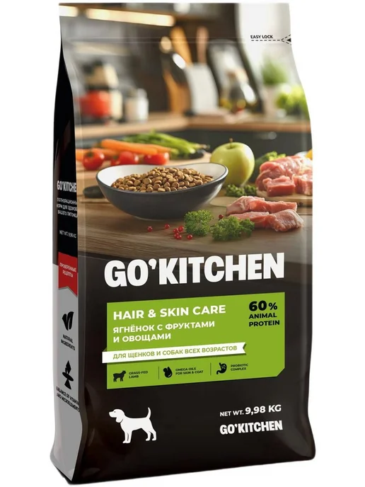 Сухой корм GO'KITCHEN Hair Skin для собак, ягненок, 9,98 кг