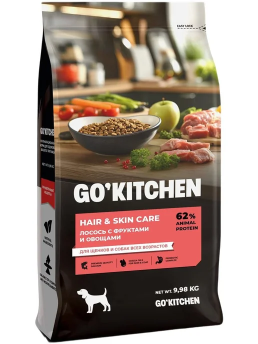 Сухой корм GO'KITCHEN Hair Skin для собак, лосось, 9,98 кг