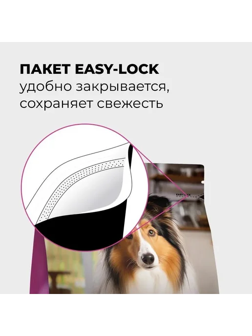 Сухой корм GO'KITCHEN Hair Skin для собак, утка, 5,44 кг, фото 7