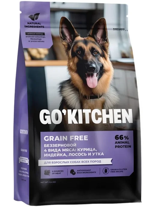Сухой корм GO'KITCHEN для собак, индейка, курица, лосось, утка, 0,4 кг