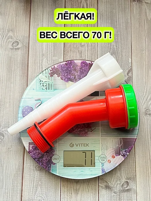 Excess Насадка распылитель на шланг садовый для полива, белый, фото 6