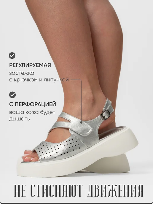 Grande Lady Сандалии женские летние на платформе, серый, фото 4