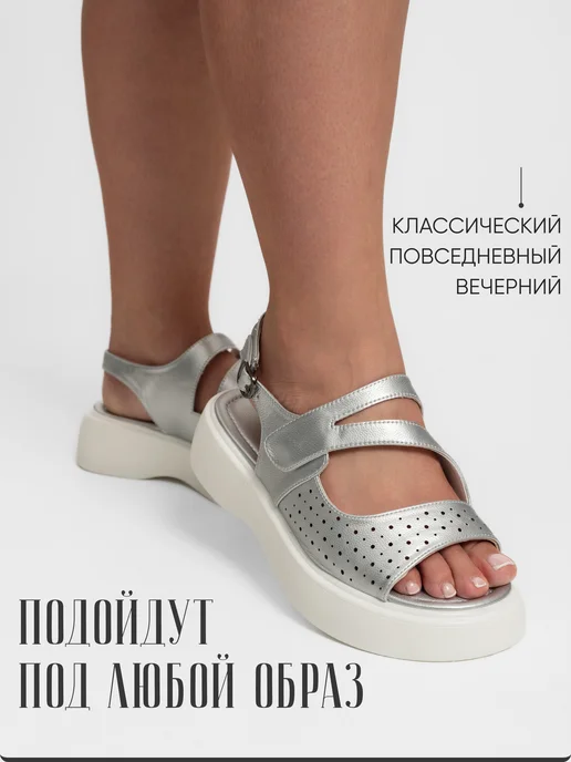 Grande Lady Сандалии женские летние на платформе, серый, фото 5